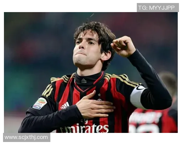 《卡卡传奇:足球巨星生涯封面图案收藏册全景回顾》