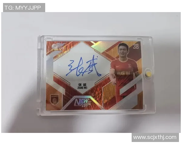 足球巨星风采尽显专属名片设计图展现个性与魅力